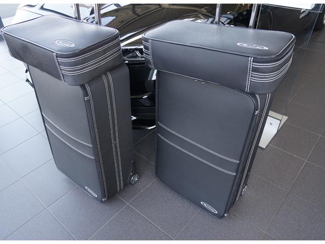 Roadster bag Luggage Baggage Set compatible with BMW Z4 G29