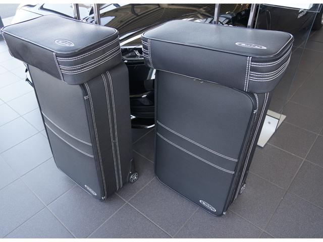 BMW Z4 G29 Roadster bag Luggage Baggage Set | High end upgrades at an ...